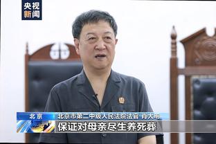 必威betway游戏